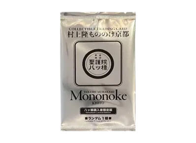 ムラカミフラワーズ「村上隆もののけ京都 ふるさと納税限定版 第2弾 聖護院八ッ橋限定COLLECTIBLE TRADING CARD」
