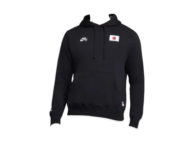 Nike SB FederationKit & Agnostic Collection Fleece Pullover Hoodie "Black"