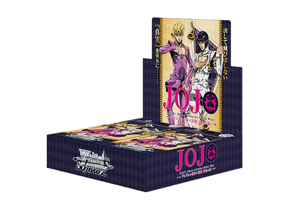 ヴァイスシュヴァルツ ブースターパック「ジョジョの奇妙な冒険 黄金の