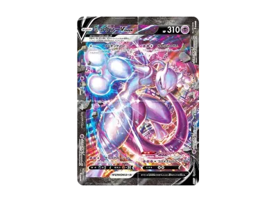 PSA10 連番】ミュウツー V-UNION 4枚セット 状態A-〕ミュウツーV-UNION PSA10 連番】ミュウツー V-UNION 4枚セット 状態A-〕ミュウツーV-UNION
