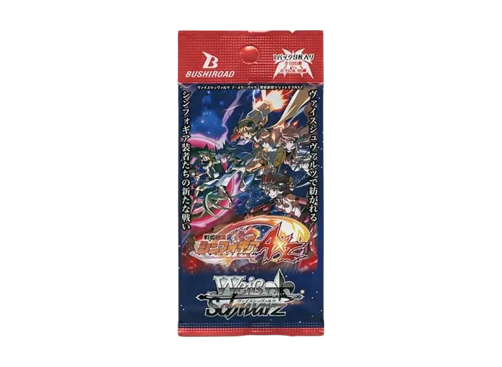 ヴァイスシュヴァルツ ブースターパック「戦姫絶唱シンフォギアAXZ」パック