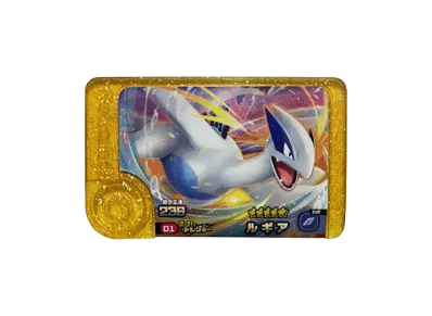 ポケモンフレンダ 先行体験 0弾 ロケテ ルギア ホウオウ ポケモンフレンダ 先行体験 0弾 ロケテ ルギア ホウオウ