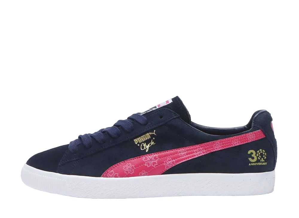 セレッソ大阪 × プーマ クライド MIJ "Cerezo"