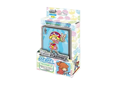 ヴァイスシュヴァルツ トライアルデッキ「ぷよぷよ」