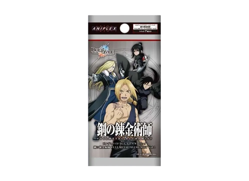 ビルディバイド ブースターパック「鋼の錬金術師 FULLMETAL ALCHEMIST Vol.2」パック