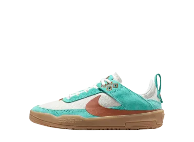Nike SB GS Day One "Green Frost/Phantom/Gum Light Brown/Dark Russet"
