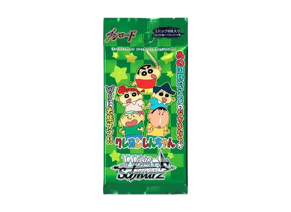 ヴァイスシュヴァルツ ブースターパック「クレヨンしんちゃん」パック