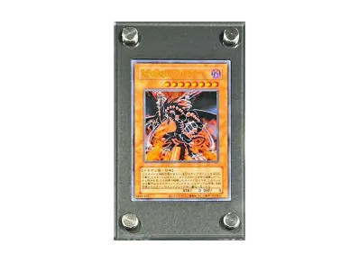 破壊竜ガンドラ (ステンレス製)(Yu-Gi-Oh! CHAMPIONSHIP SERIES JAPAN 破壊竜ガンドラ (ステンレス製)(Yu-Gi-Oh! CHAMPIONSHIP SERIES JAPAN