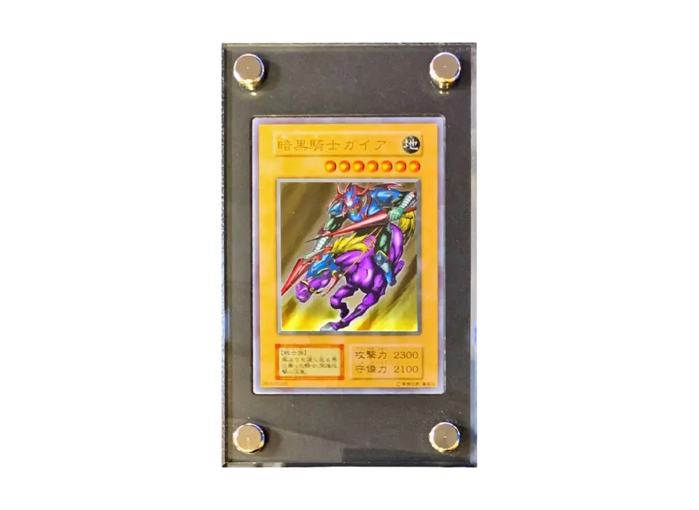 遊戯王　暗黒騎士ガイア　ステンレス　ycsj ① ステンレス製『暗黒騎士ガイア』【-】{-}《その他》