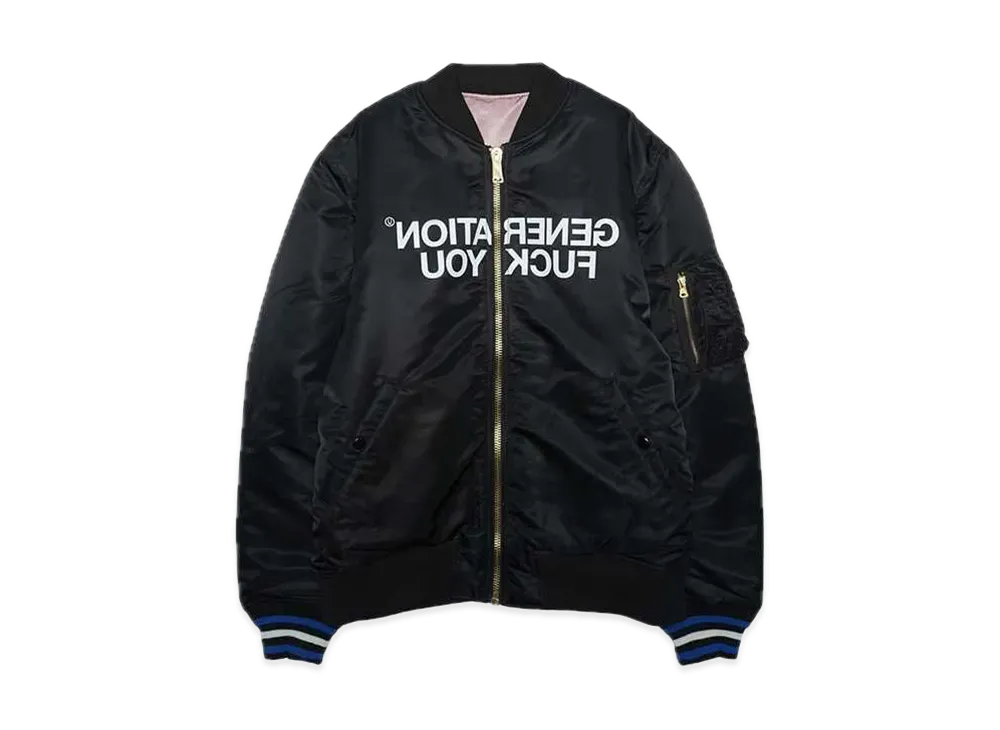 Supreme Undercover Reversible MA-1 "Black"