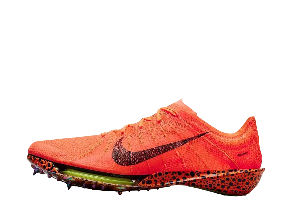 Nike Victory 2 Electric "Safari/Multi-Color"