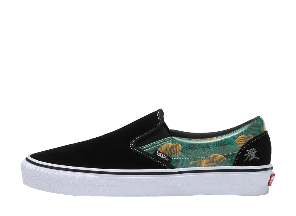 KUKUTANI × Vans Slip-On "M.Miyamoto"