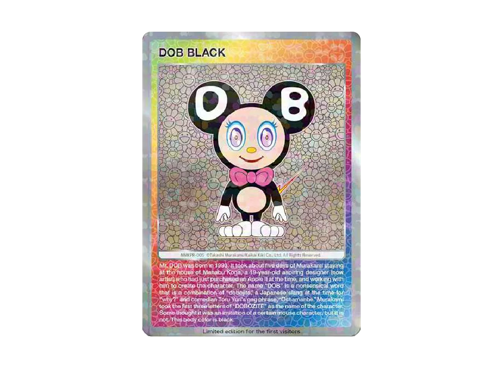 DOB君 ブラック [MMKPR-005]【英語版】(ムラカミフラワーズ「村上隆もののけ京都 来場者先着限定」)