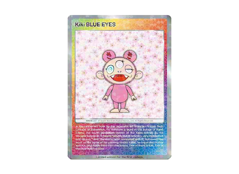 キキ ブルーアイズ [MMKPR-007]【英語版】(ムラカミフラワーズ「村上隆もののけ京都 来場者先着限定」)