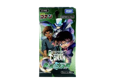 名探偵コナン カードゲーム 拡張パック「西と東の大決戦」ボックスの 名探偵コナン カードゲーム 拡張パック「西と東の大決戦」ボックスの