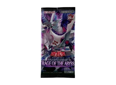 遊戯王OCG デュエルモンスターズ レイジ オブ ジ アビス パック