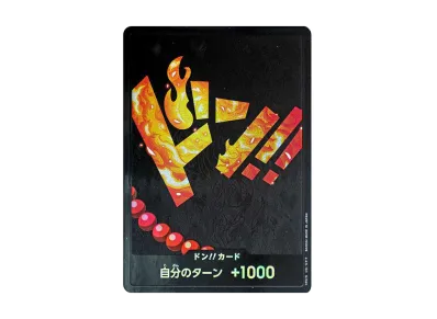 ドン!!カード : ポートガス・D・エース パラレル (プレミアムブースター「ONE PIECE CARD THE BEST」)