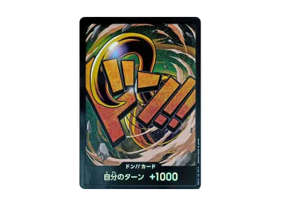 ドン!!カード : クロコダイル パラレル (プレミアムブースター「ONE PIECE CARD THE BEST」)