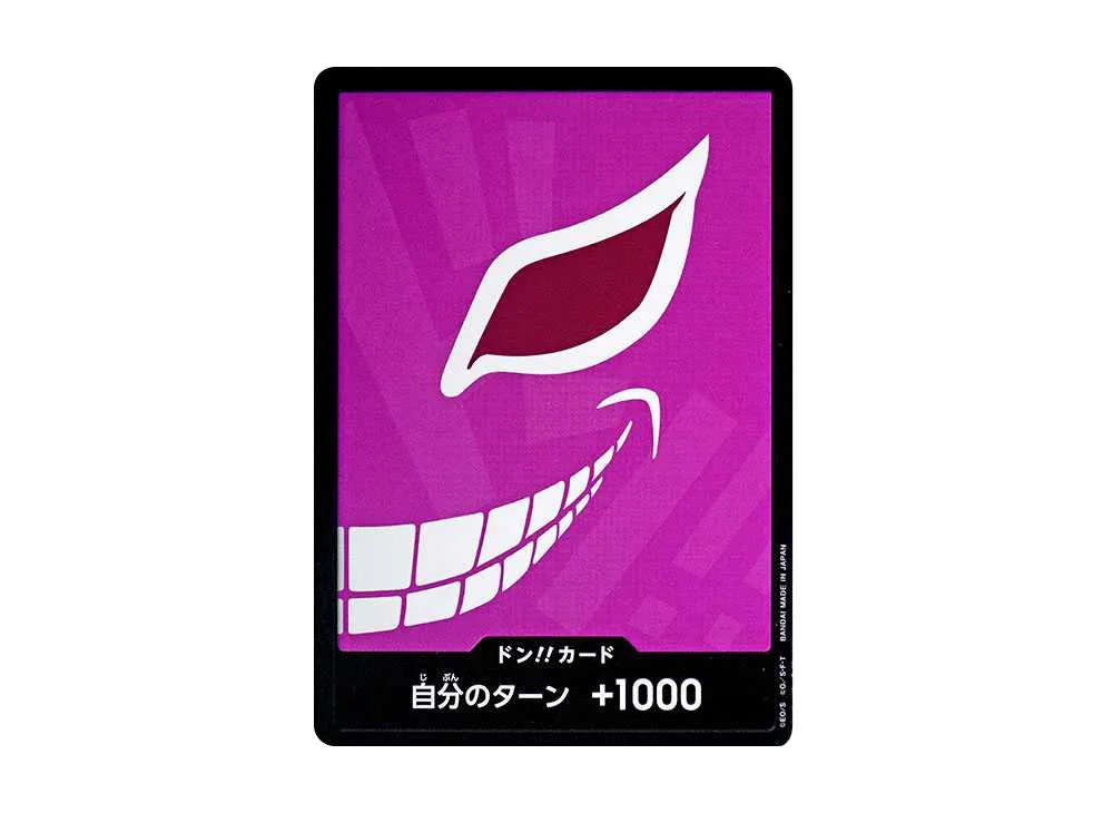 DON!!カード : DONキホーテ・ドフラミンゴ (プレミアムブー星「ONE PIECE CARD THE BEST」)
