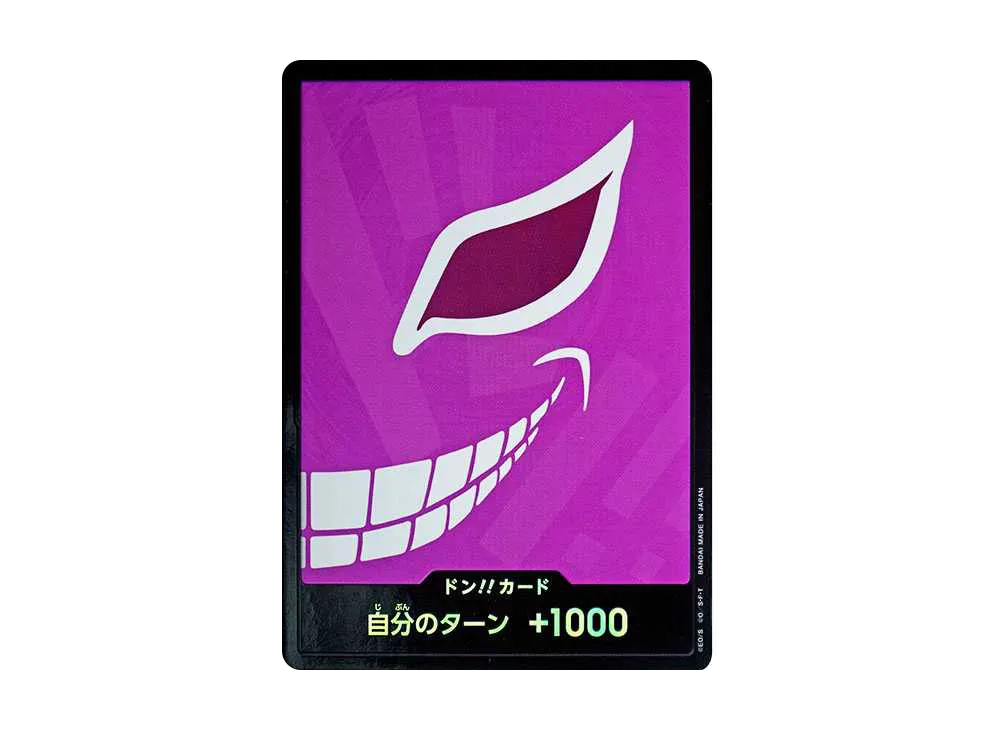 DON!!カード : DONキホーテ・ドフラミンゴ パラレル (プレミアムブー星「ONE PIECE CARD THE BEST」)