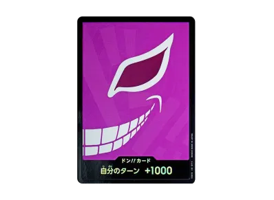 ドン!!カード : ドンキホーテ・ドフラミンゴ パラレル (プレミアムブースター「ONE PIECE CARD THE BEST」)