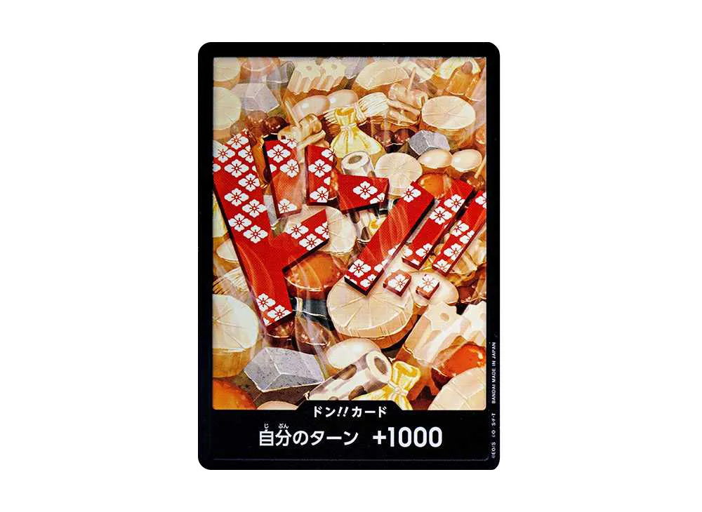 DON!!カード : 光月おでん (プレミアムブー星「ONE PIECE CARD THE BEST」)