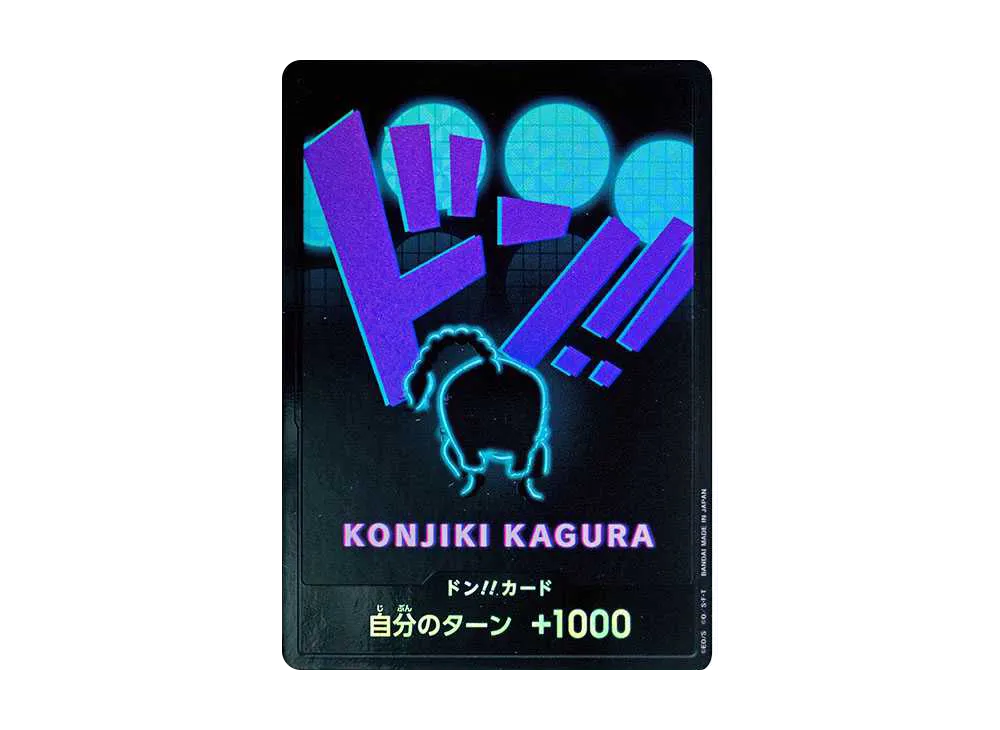 ドン!!カード : クイーン パラレル (プレミアムブースター「ONE PIECE CARD THE BEST」)