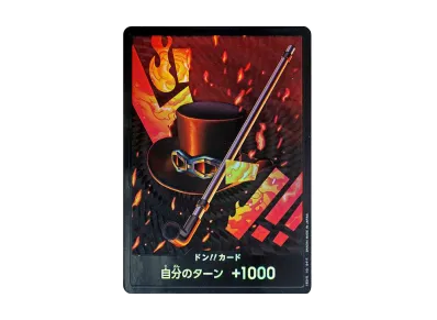 ドン!!カード : サボ パラレル (プレミアムブースター「ONE PIECE CARD THE BEST」)