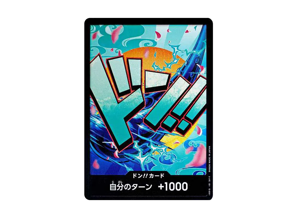 ヤマト　ドンカード　海外　ワンピースカード　10枚 ドン!!カード(foil/金棒/ヤマト)【-】{-} - カードラッシュ ワンピース