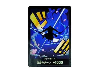 ドン!!カード : ロロノア・ゾロ パラレル (プレミアムブースター「ONE PIECE CARD THE BEST」)