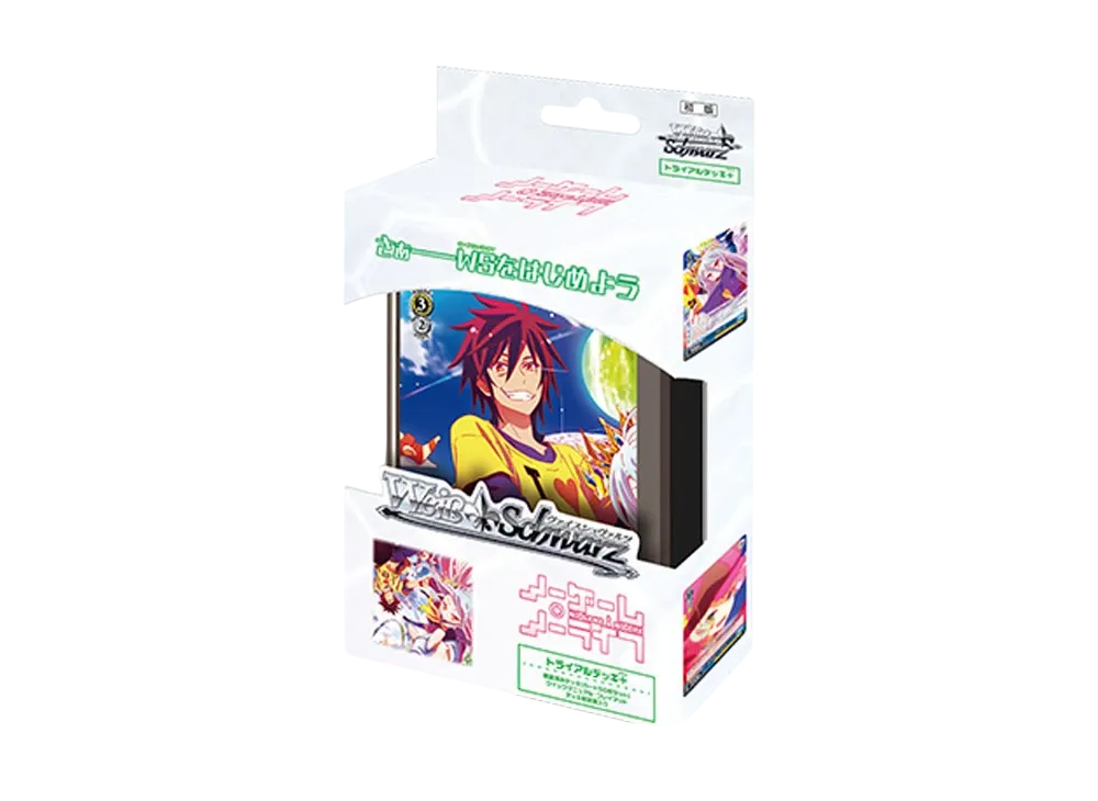 ヴァイスシュヴァルツ トライアルデッキ+「ノーゲーム・ノーライフ」
