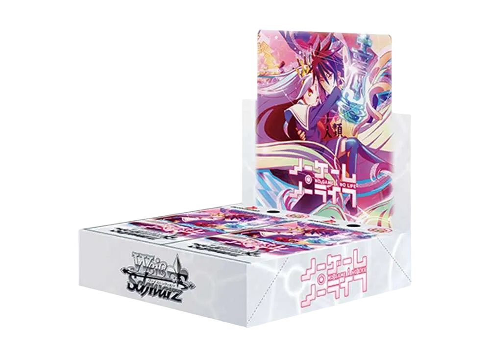 ヴァイスシュヴァルツ ブースターパック「ノーゲーム・ノーライフ」ボックス