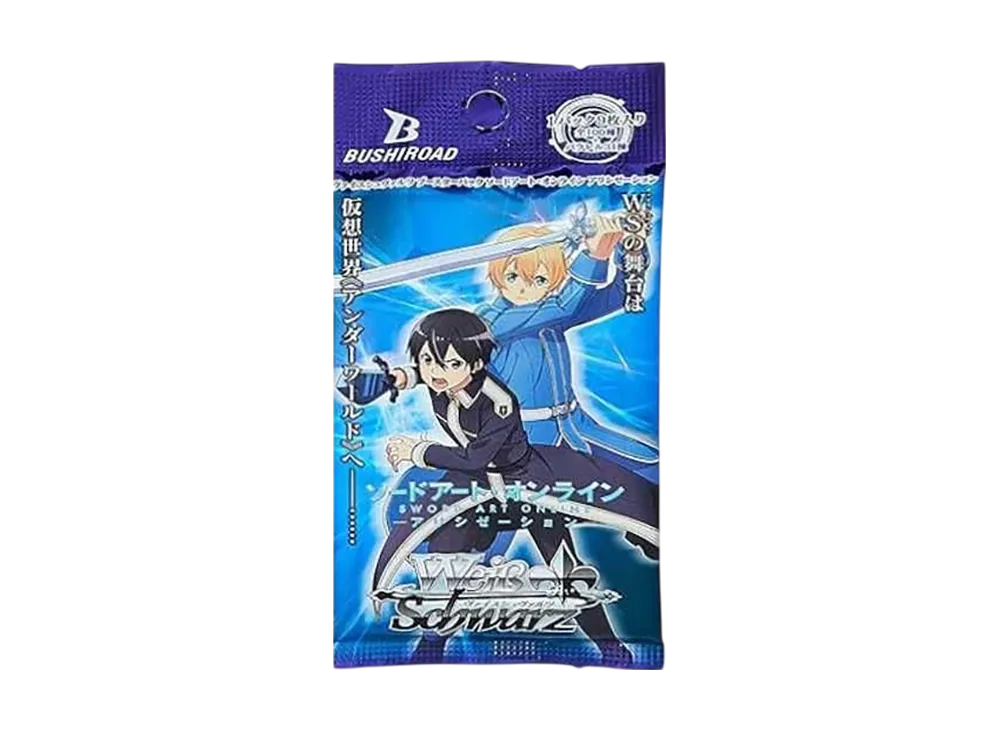 ヴァイスシュヴァルツ ブースターパック「ソードアート・オンライン アリシゼーション」パック