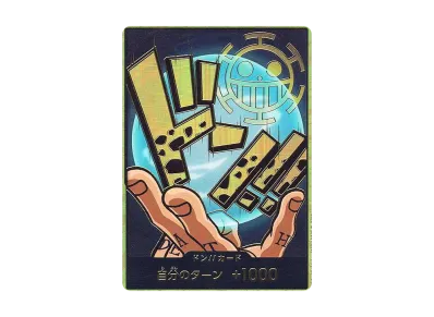 ドン!!カード : トラファルガー・ロー スーパーパラレル (プレミアムブースター「ONE PIECE CARD THE BEST」)