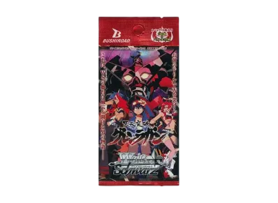 ヴァイスシュヴァルツ ブースターパック「 天元突破グレンラガン」パック