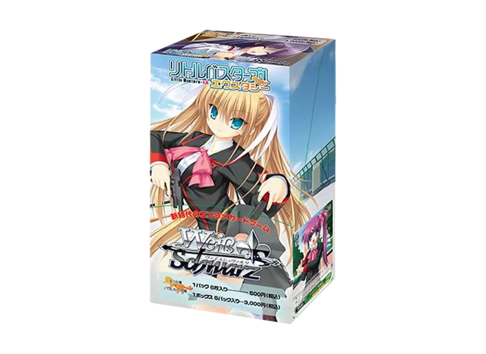 ヴァイスシュヴァルツ トレカ (ボックス・パック)（10ページ目