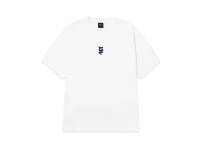 HUF Megablast Stretch Tee "White"