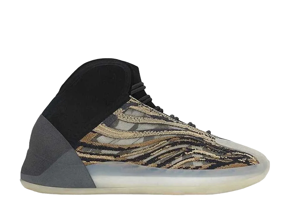 adidas YEEZY QNTM "Amber Tint"