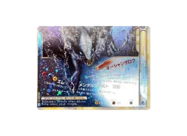 20240729093901-0.webp?size=s 20240729093901-0.webp?size=s