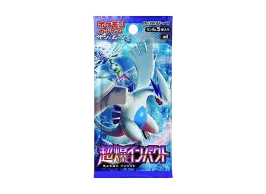 ポケモンカードゲーム サン&ムーン 拡張パック「超爆インパクト ポケモンカードゲーム サン&ムーン 拡張パック「超爆インパクト