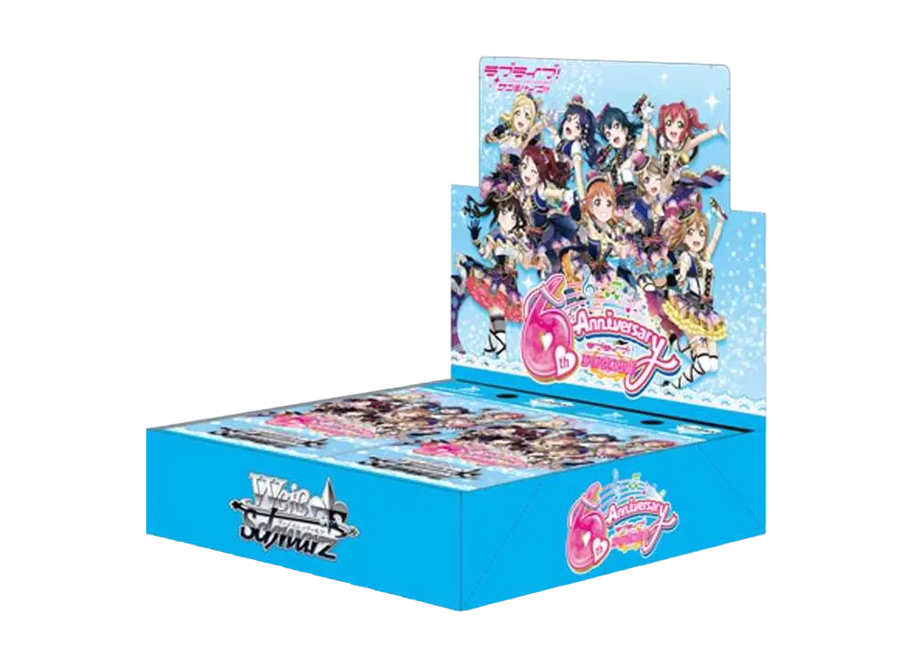 ヴァイスシュヴァルツ ブースターパック「ラブライブ!サンシャイン!! feat.スクールアイドルフェスティバル~6th Anniversary~」ボックス