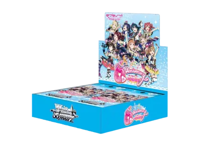 ヴァイスシュヴァルツ ブースターパック「ラブライブ!サンシャイン!! feat.スクールアイドルフェスティバル~6th Anniversary~」ボックス