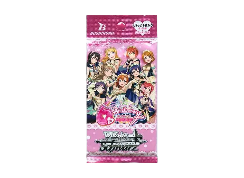 ヴァイスシュヴァルツ ブースターパック「ラブライブ! feat.スクールアイドルフェスティバル Vol.3~6th Anniversary~」パック