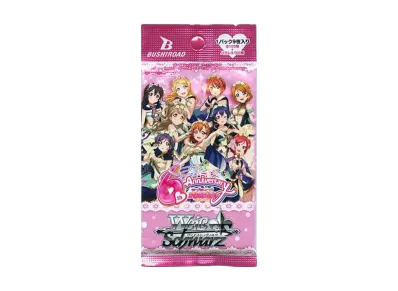 ヴァイスシュヴァルツ ブースターパック「ラブライブ! feat.スクールアイドルフェスティバル Vol.3~6th Anniversary~」パック
