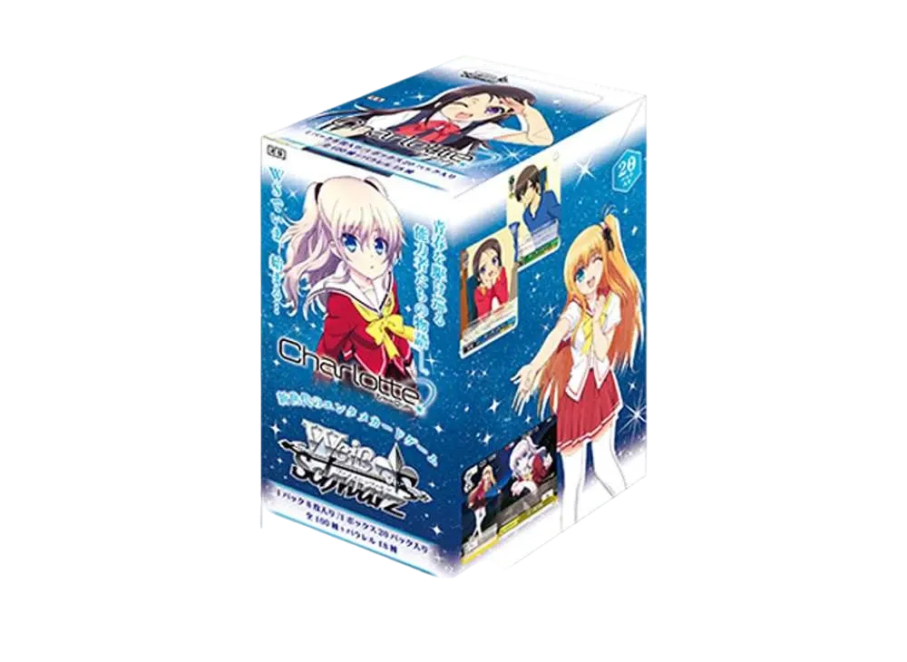 ヴァイスシュヴァルツ ブースターパック「Charlotte」ボックス