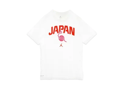 Nike Japan Men's Jordan Basketball T-Shirt "White"