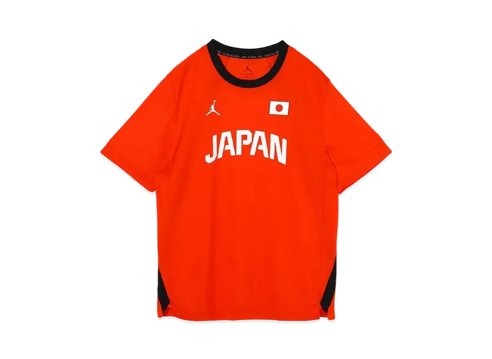 Nike Japan Men's Jordan Dri-FIT ADV Basketball Warm-up Shirt "Chili Red"
