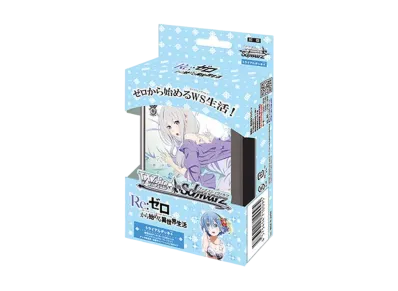 ヴァイスシュヴァルツ トライアルデッキ+「Re:ゼロから始める異世界生活」