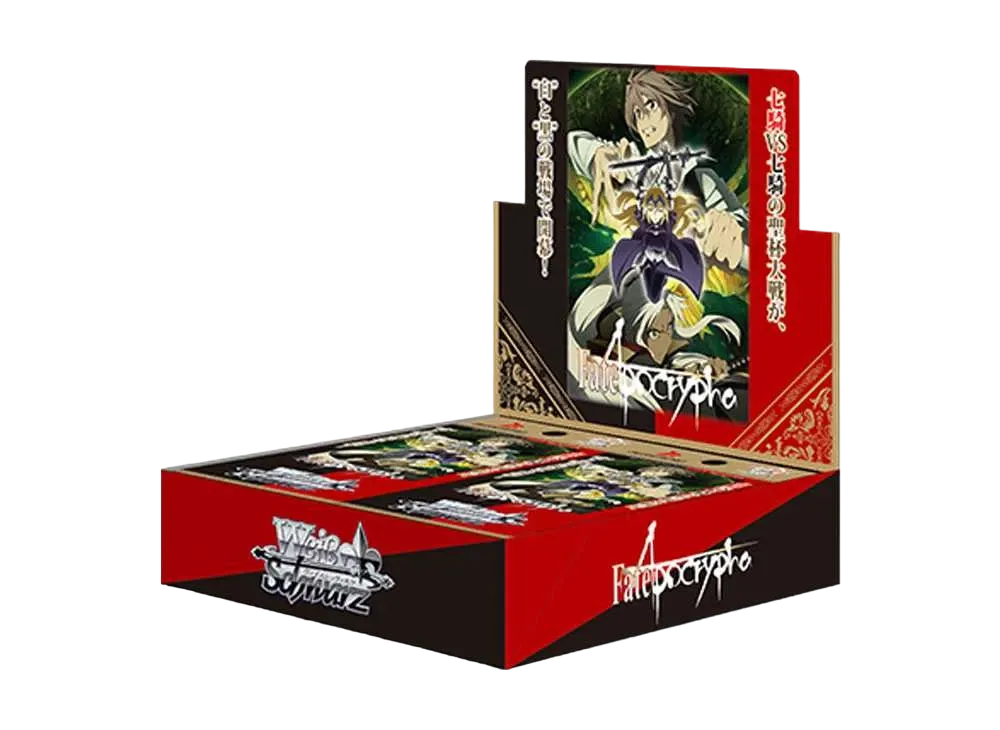 ヴァイスシュヴァルツ ブースターパック「Fate/Apocrypha」ボックス