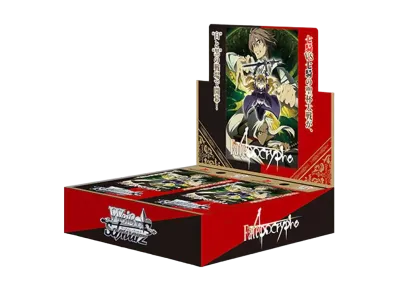 ヴァイスシュヴァルツ ブースターパック「Fate/Apocrypha」ボックス
